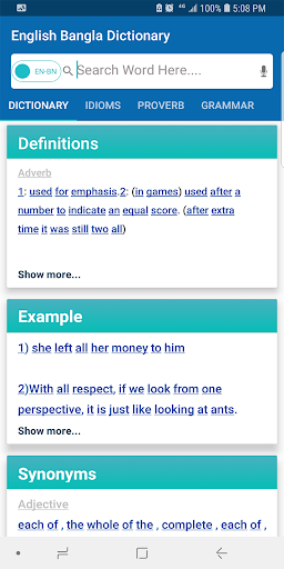 Screenshot 3