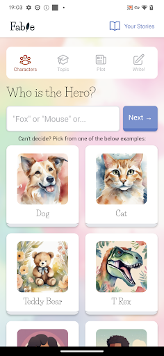Screenshot 3
