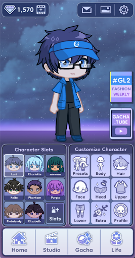 Screenshot 5