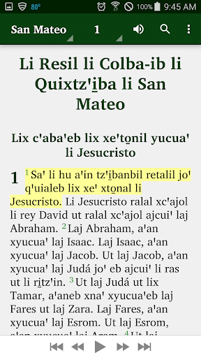 Screenshot 3