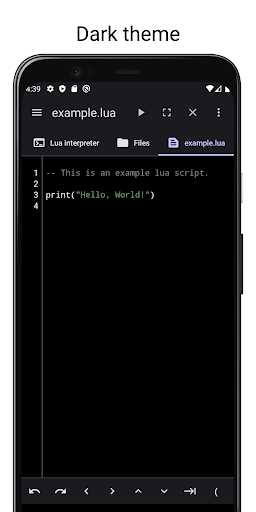 Screenshot 3