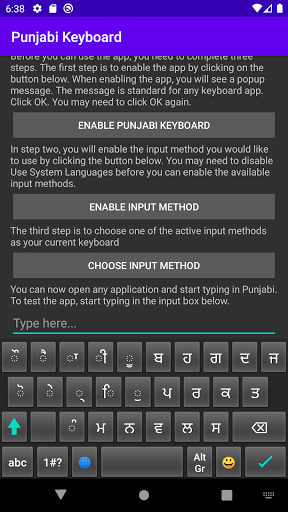 Screenshot 3