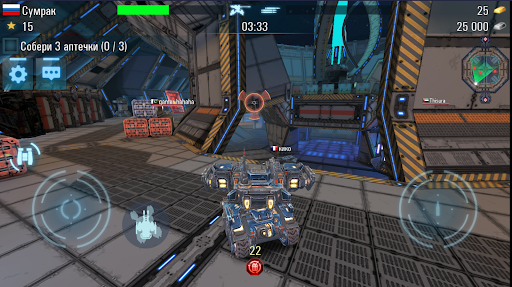 Screenshot 2