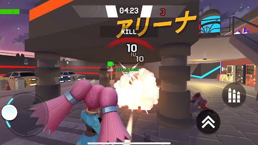 Screenshot 2