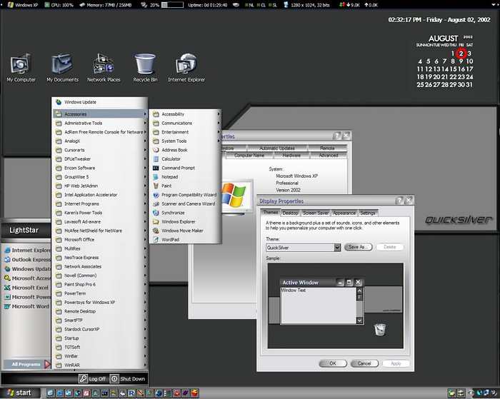 QuickSilver XP Theme Logo