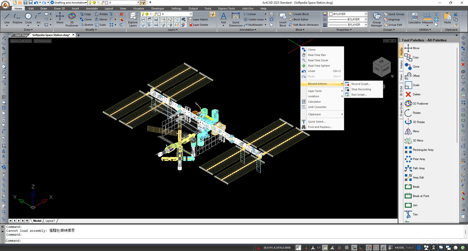 Screenshot 1