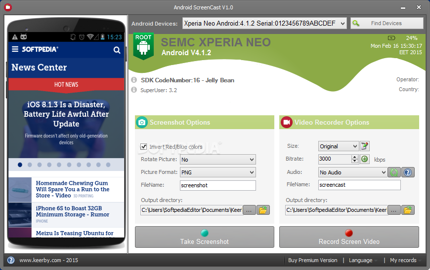 Screenshot 1