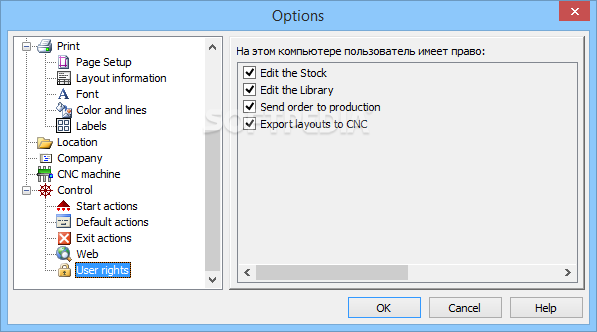 Screenshot 25