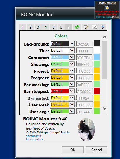 Screenshot 11
