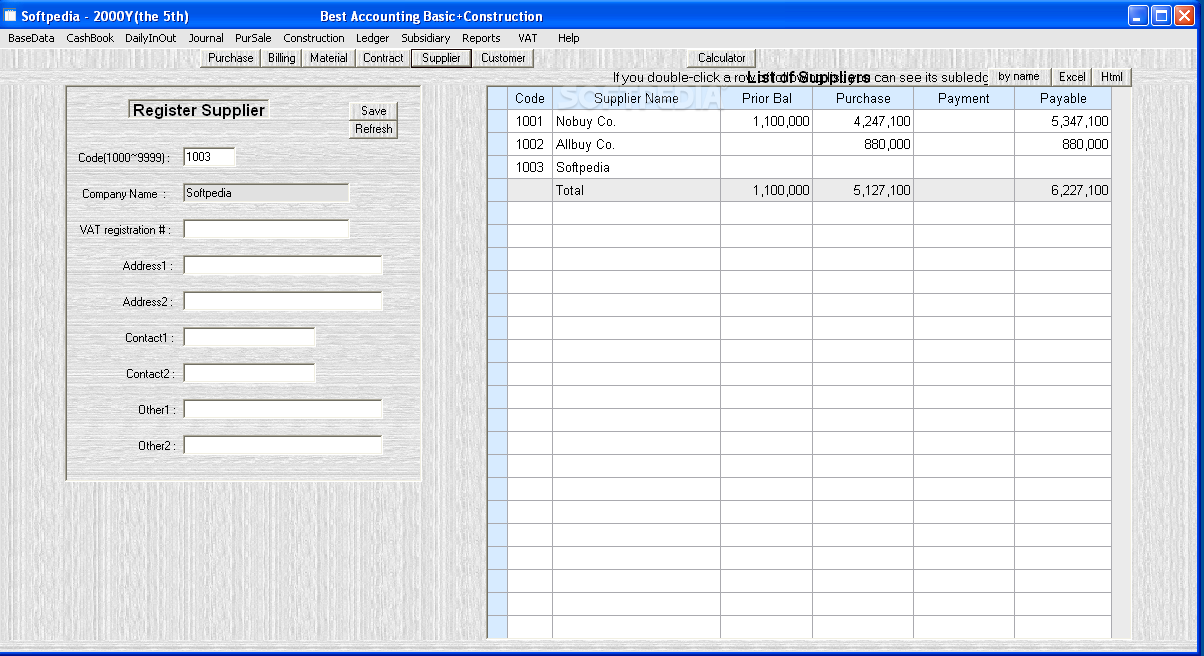 Screenshot 5