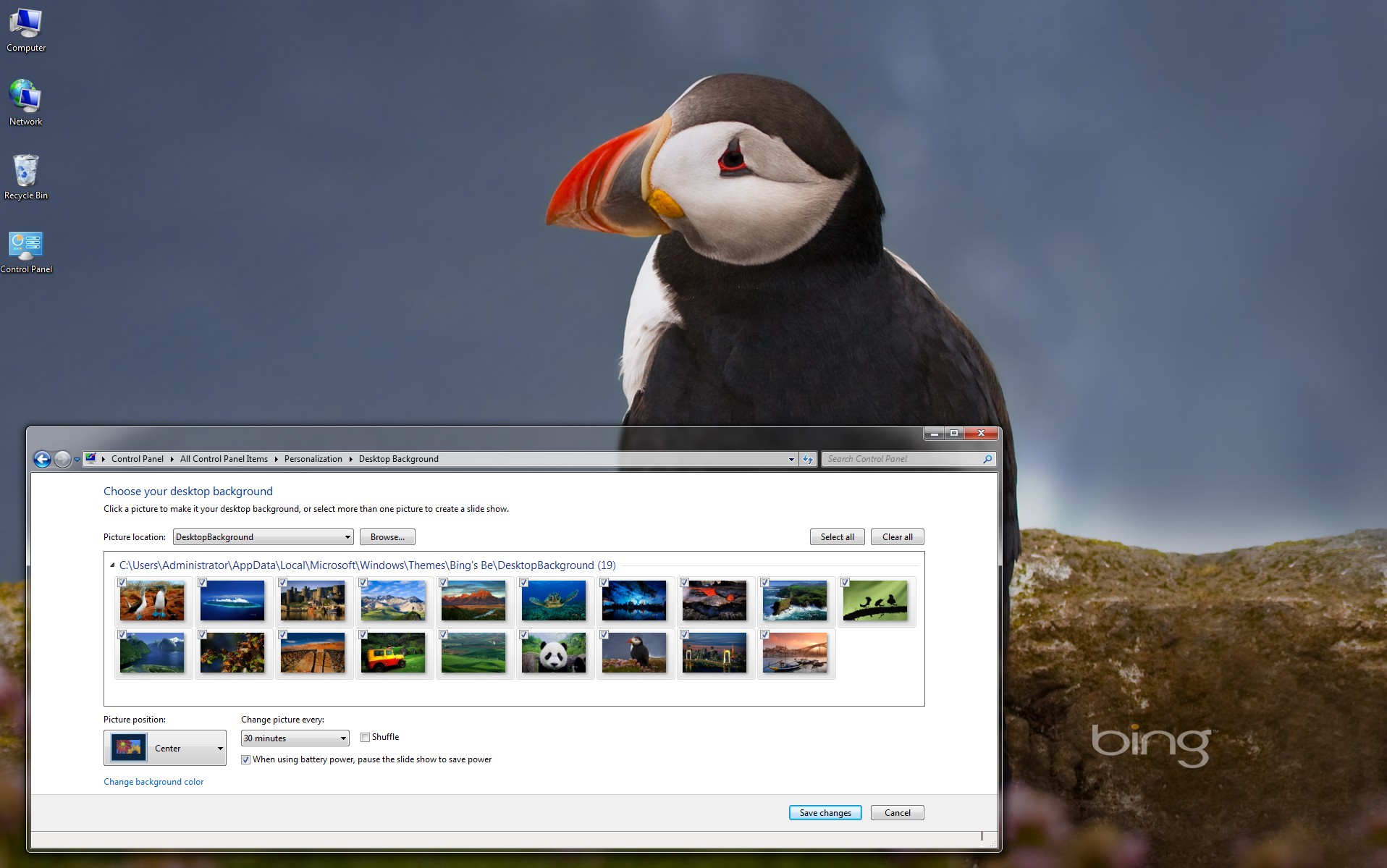 Screenshot 1