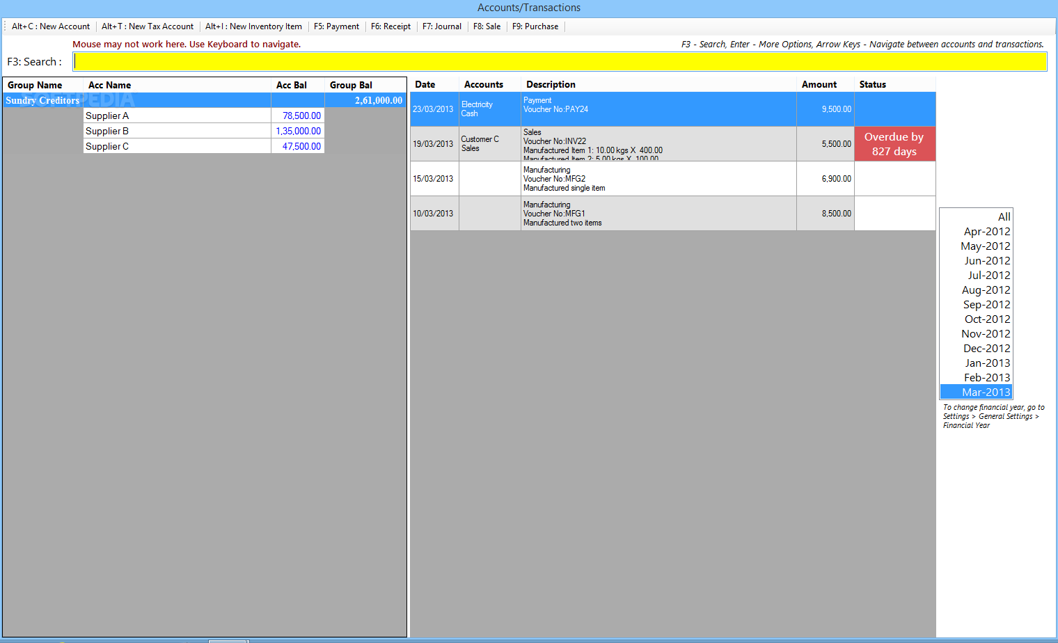 Screenshot 7