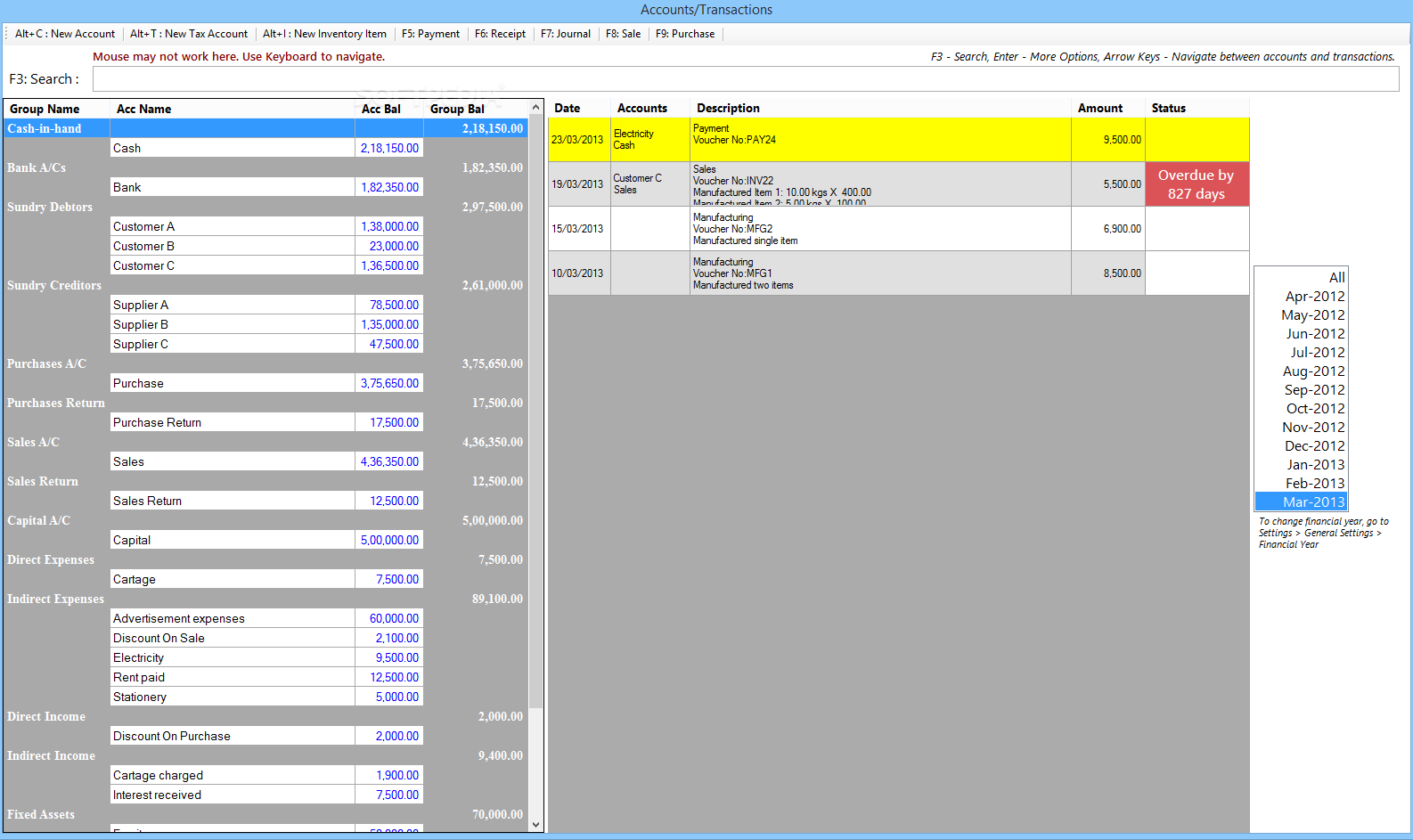 Screenshot 8