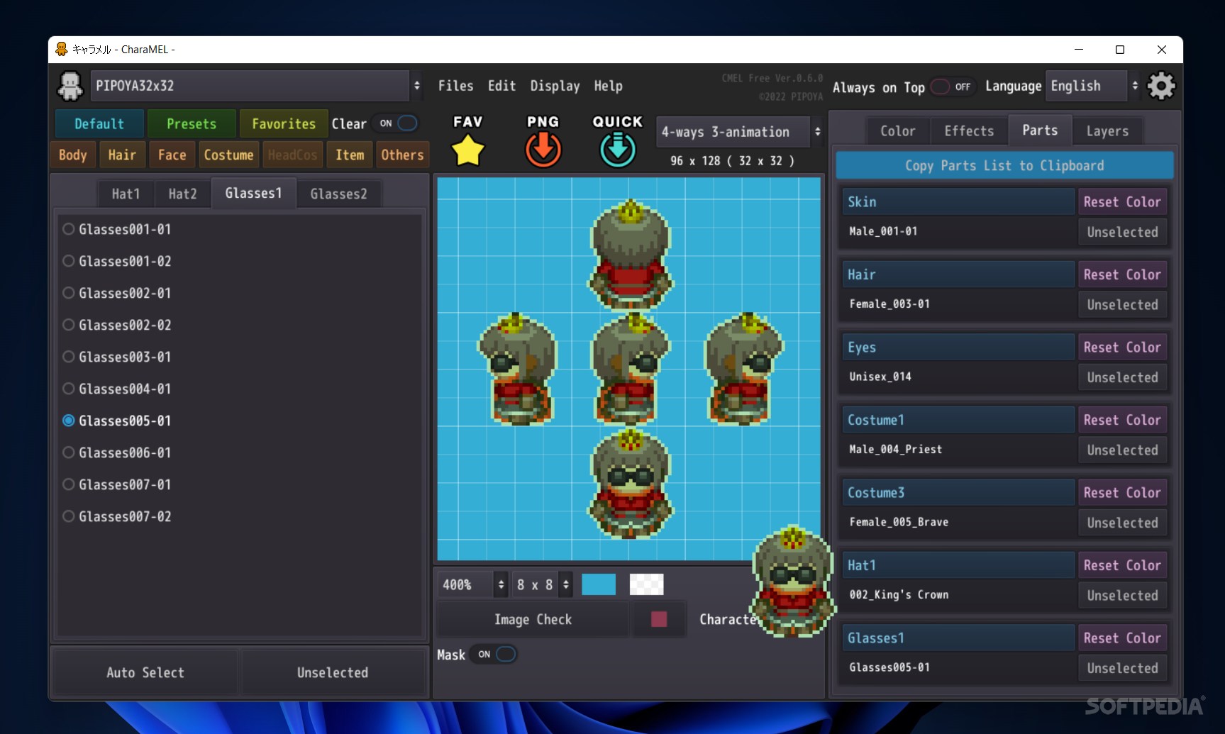 Screenshot 5