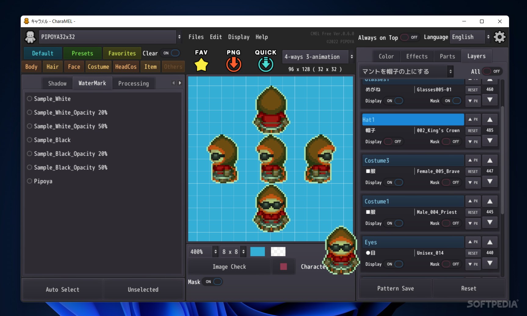 Screenshot 6