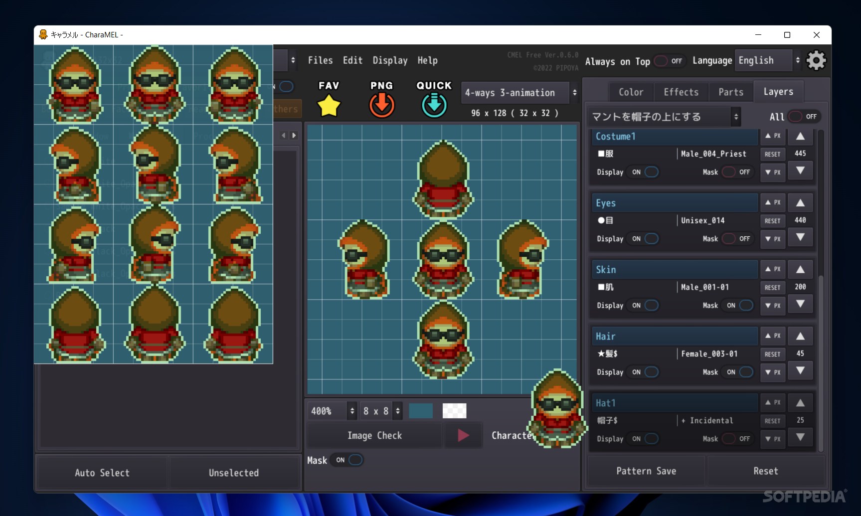 Screenshot 7