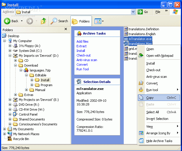 Screenshot 1