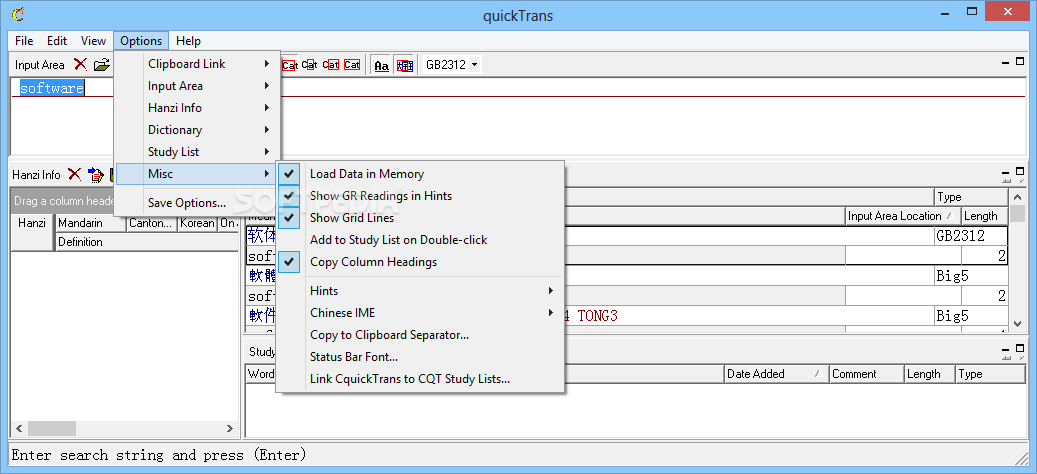 Screenshot 9