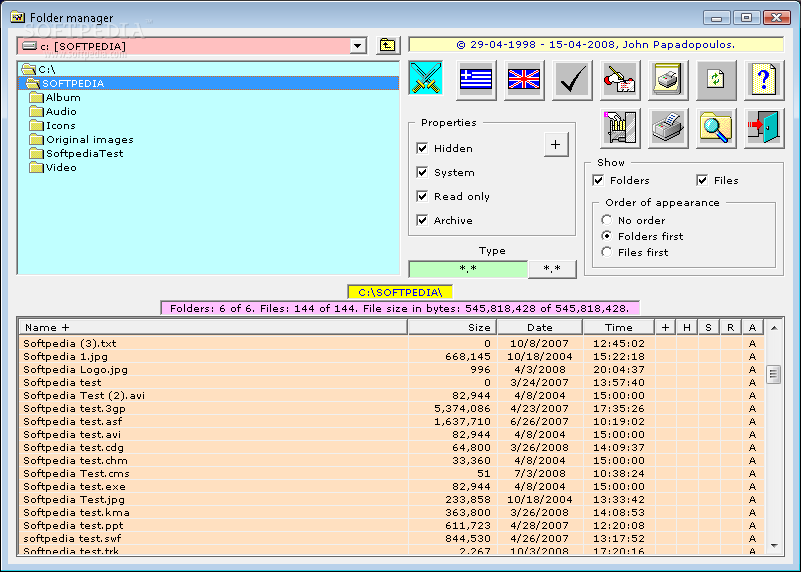 Screenshot 1