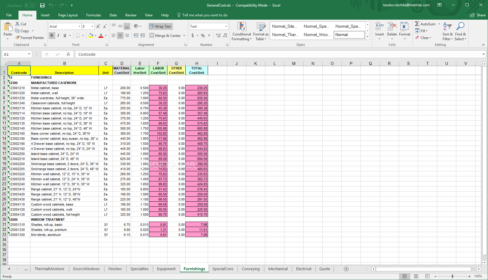 Screenshot 17