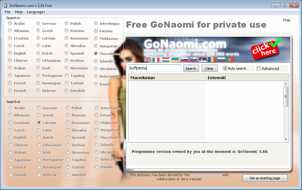 Screenshot 1