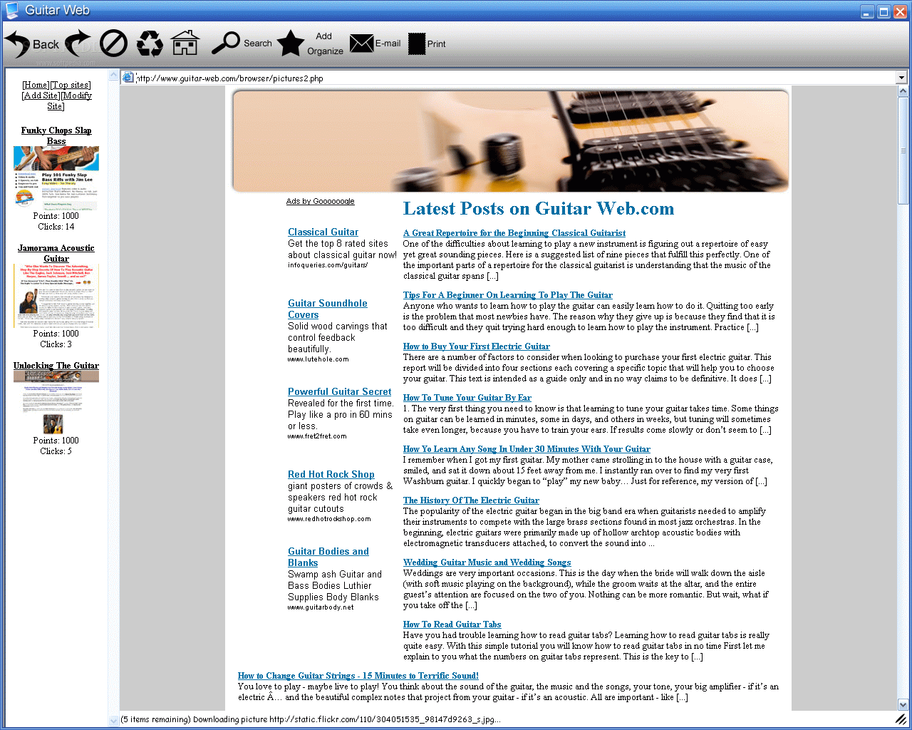 Screenshot 1