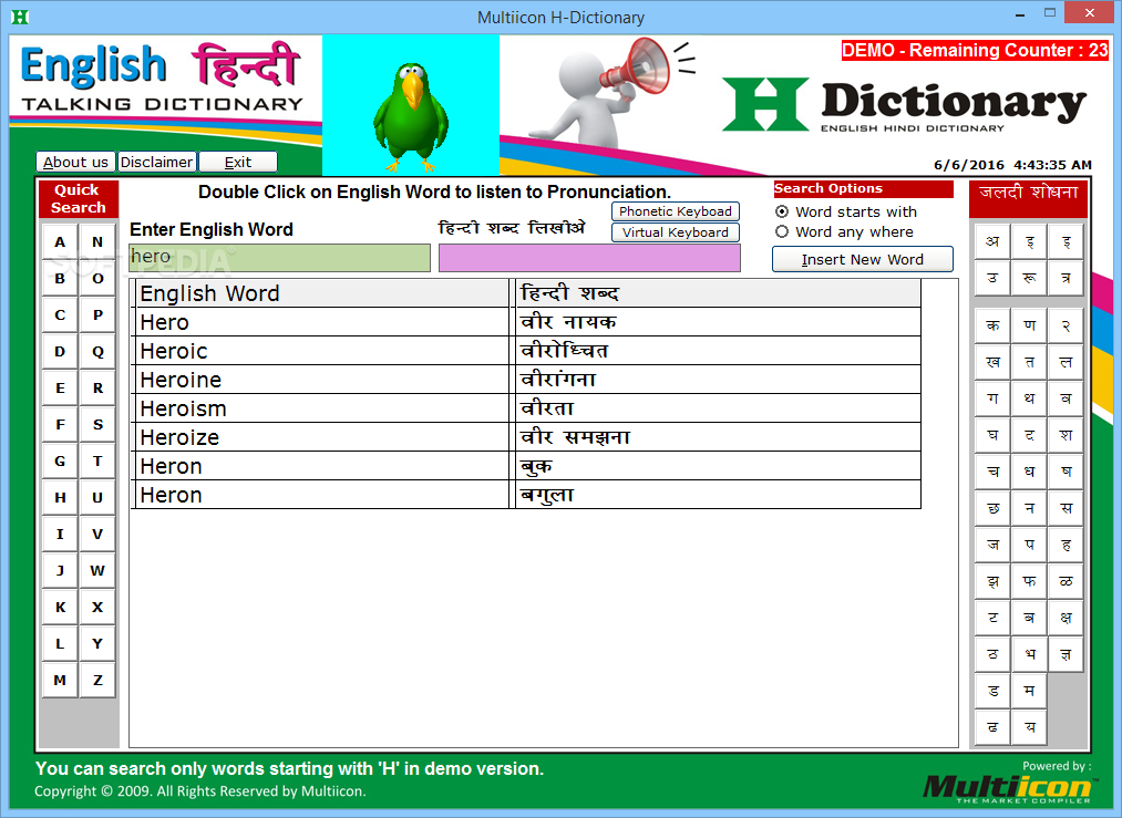 Screenshot 1