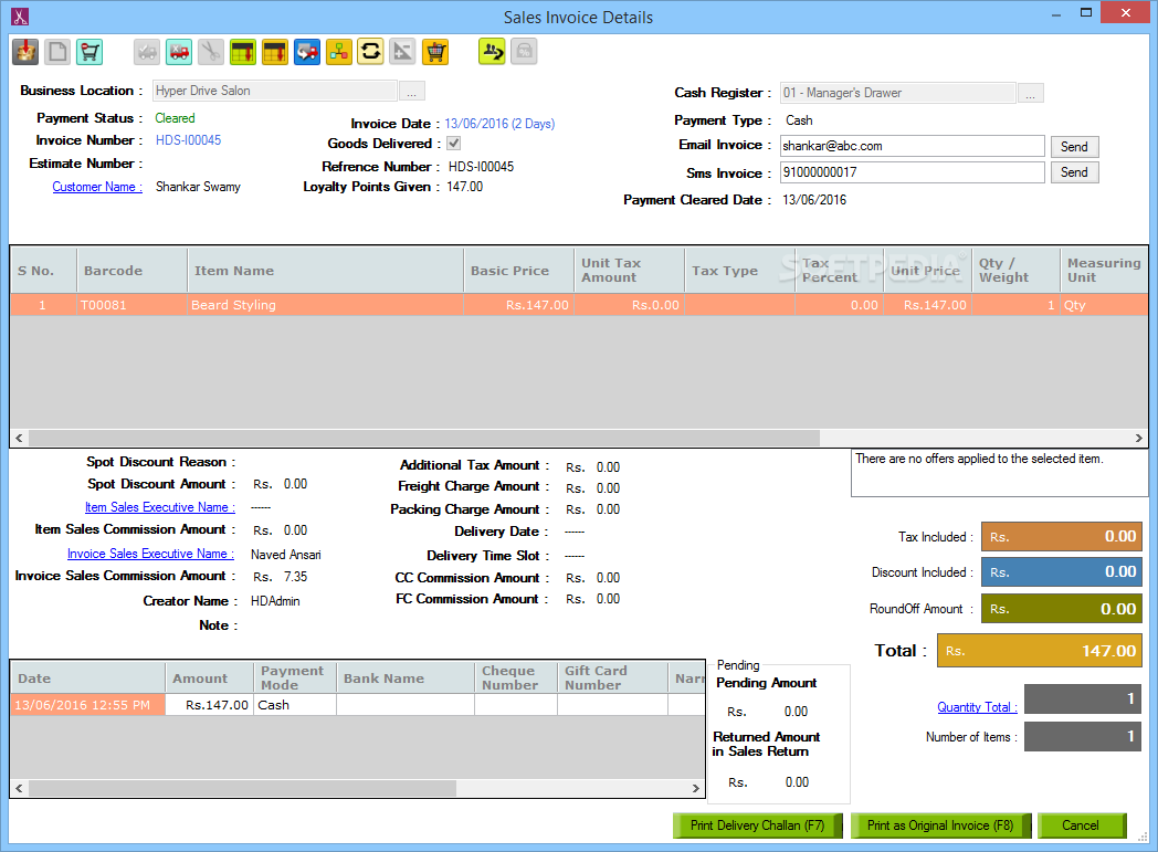 Screenshot 17