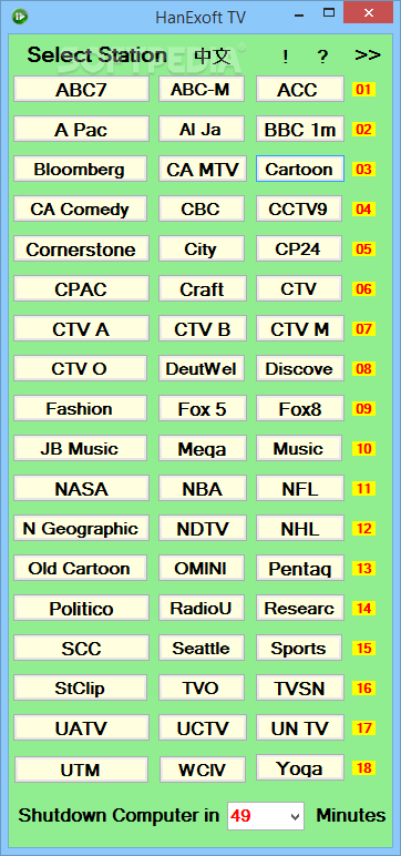 Screenshot 1