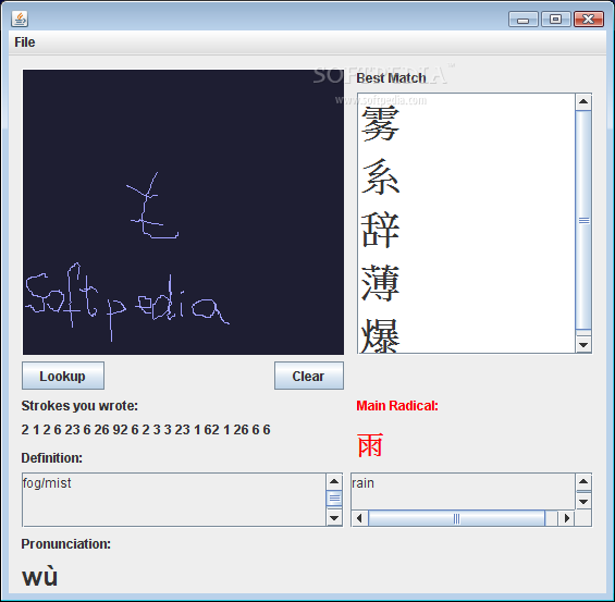 Screenshot 1