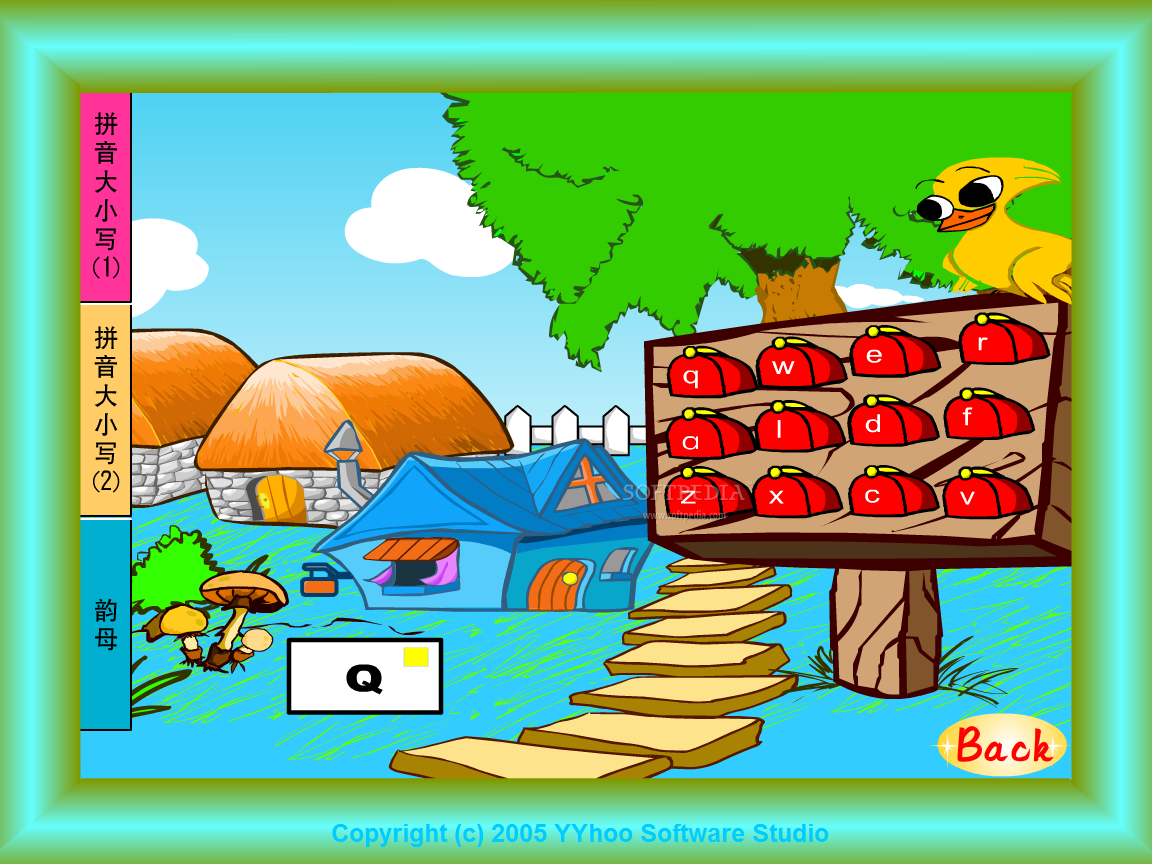 Screenshot 10