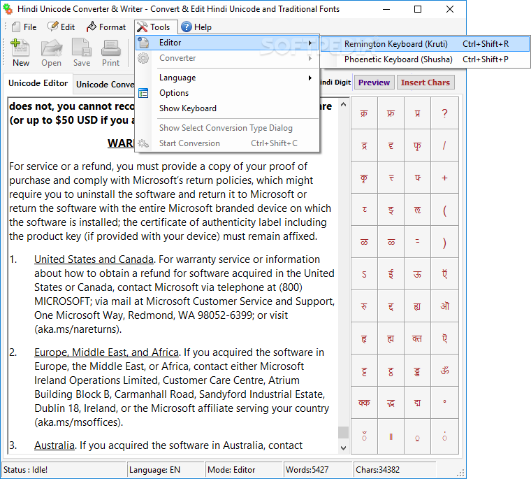 Screenshot 5