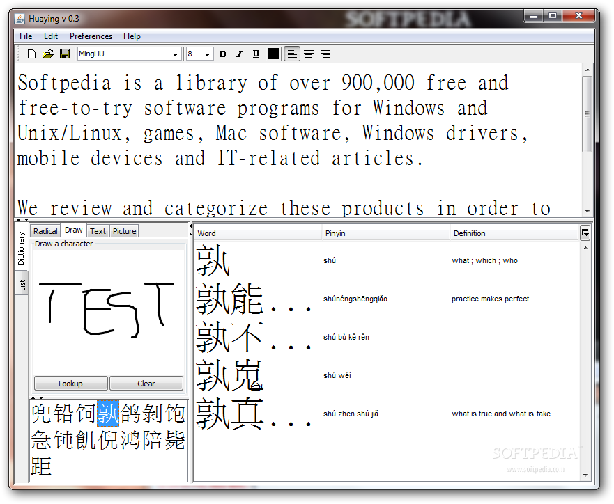 Screenshot 1