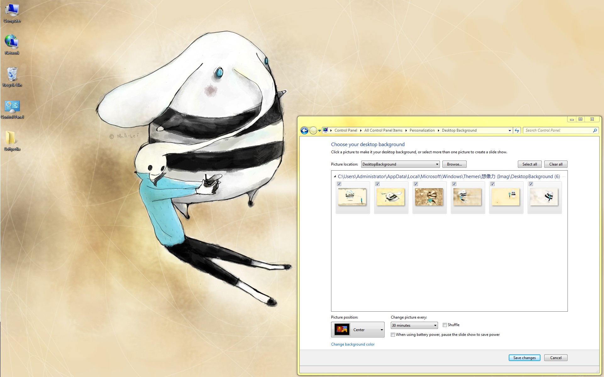 Screenshot 1