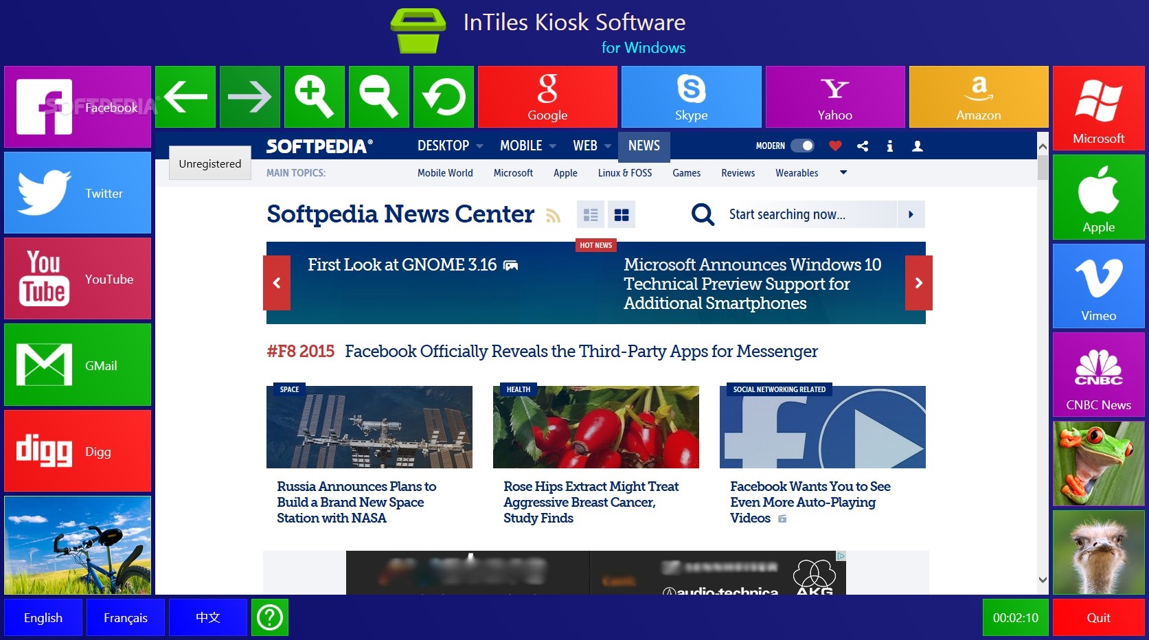 Screenshot 1