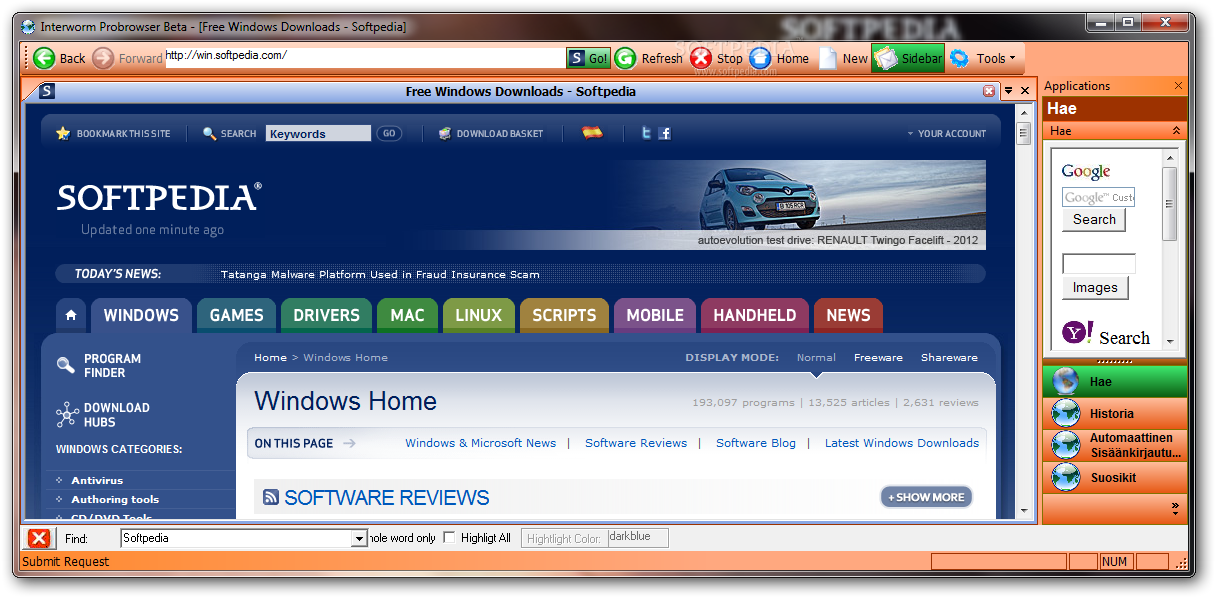 Photo #1 for Interworm Probrowser