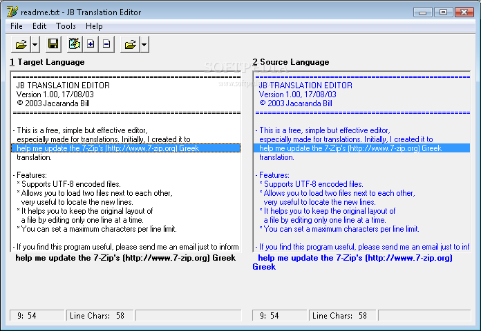 Screenshot 1