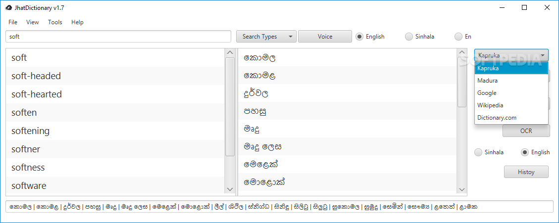 Screenshot 6