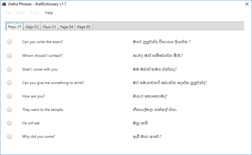 Screenshot 9
