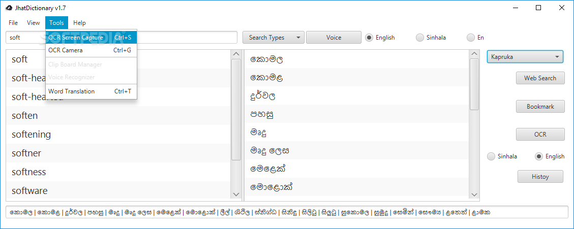 Screenshot 11