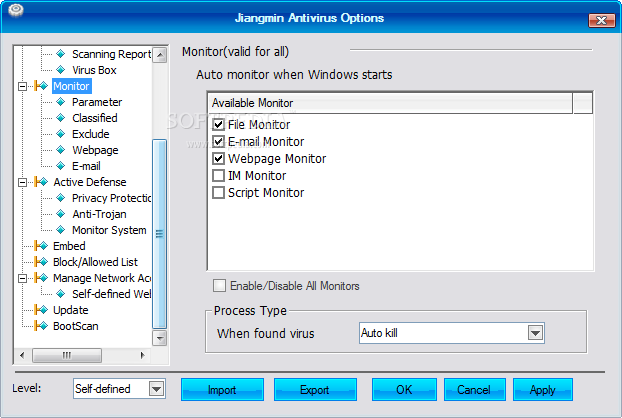 Photo #12 for Jiangmin Antivirus KV 2010