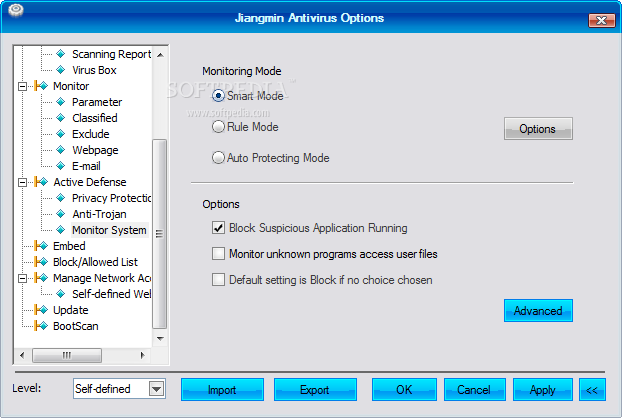 Photo #14 for Jiangmin Antivirus KV 2010