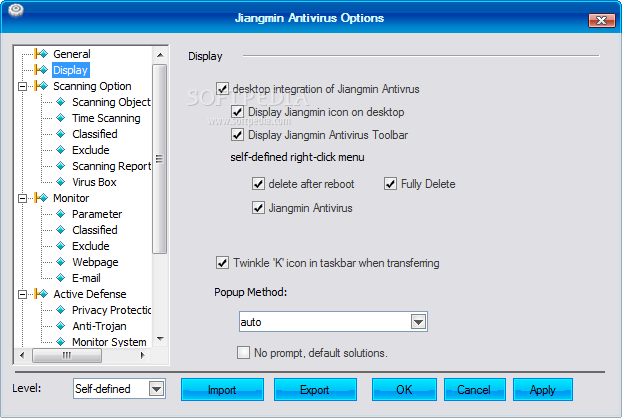 Photo #9 for Jiangmin Antivirus KV 2010