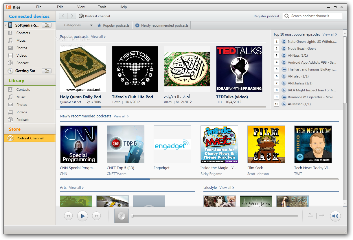 Screenshot 13