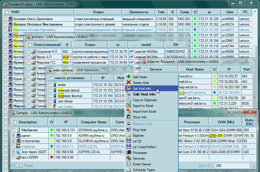 Screenshot 6