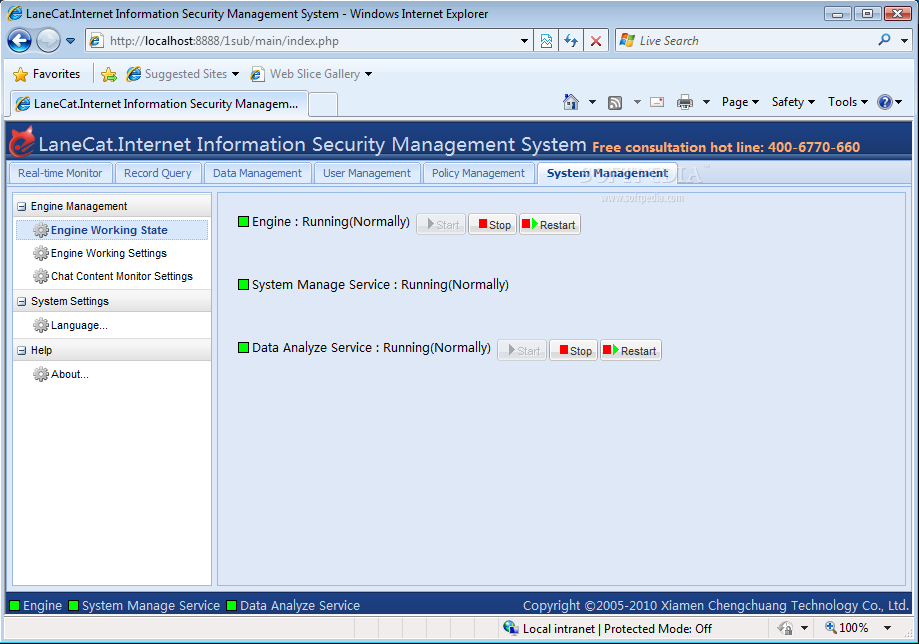 Screenshot 6