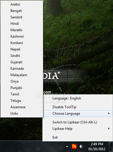 Screenshot 1