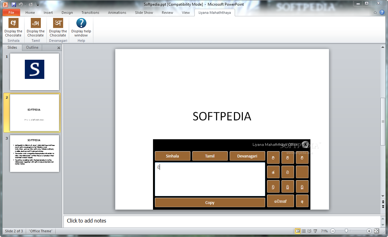 Screenshot 3