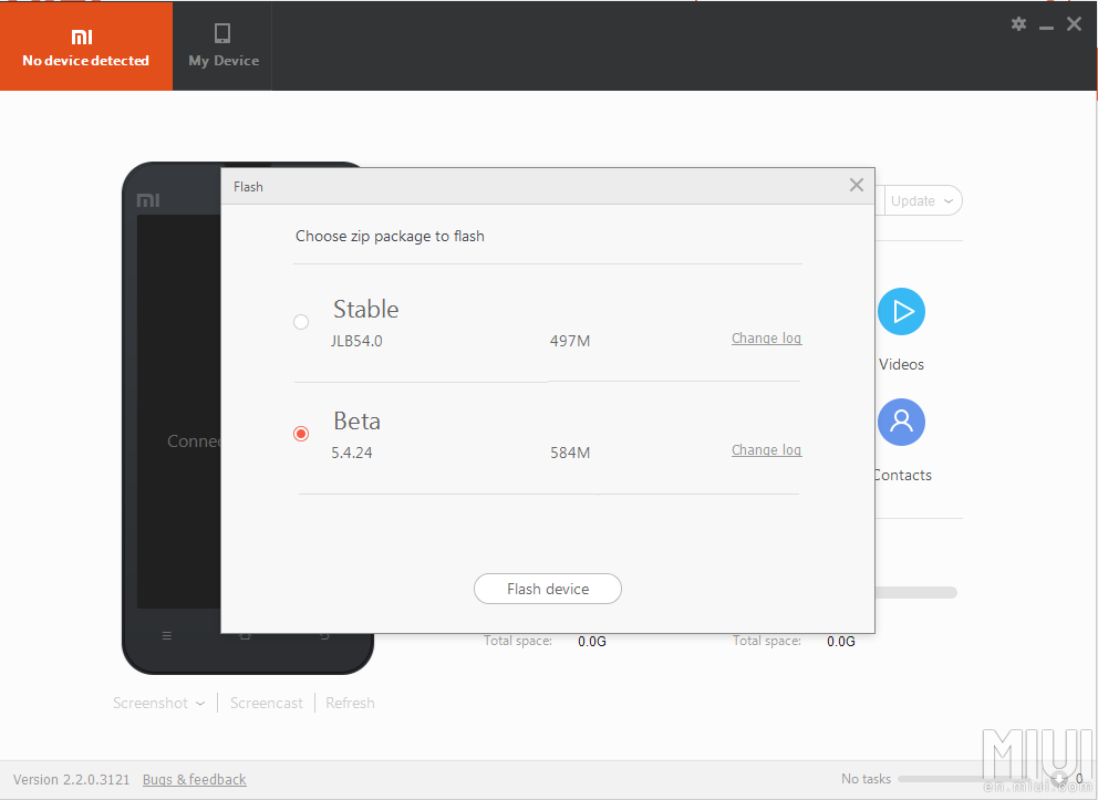 Screenshot 7