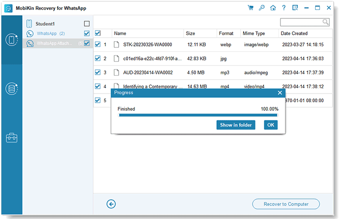 Screenshot 5